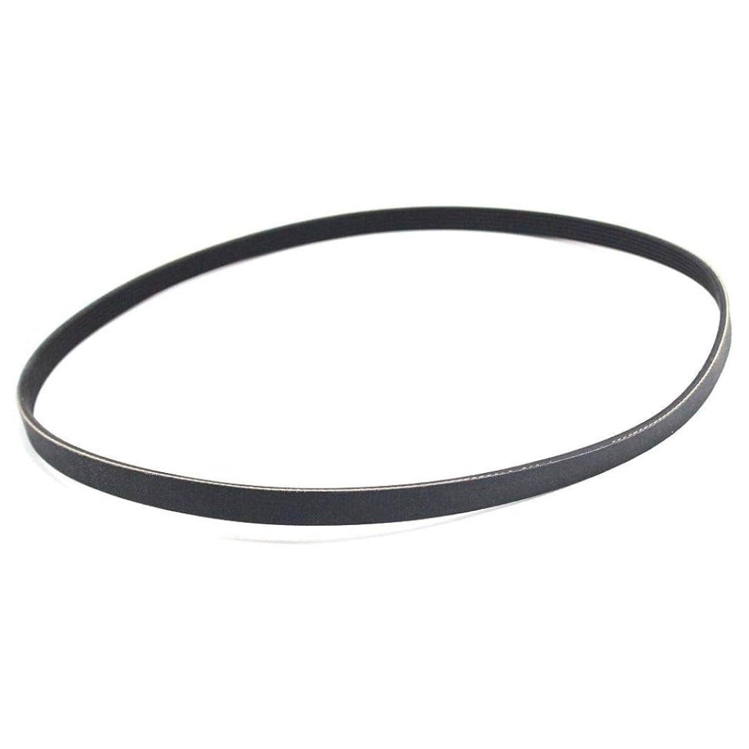 Murray 1716645SM Snowblower Auger Drive Belt